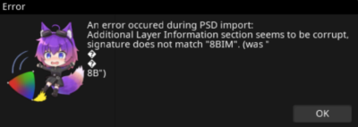 Corrupted psd error